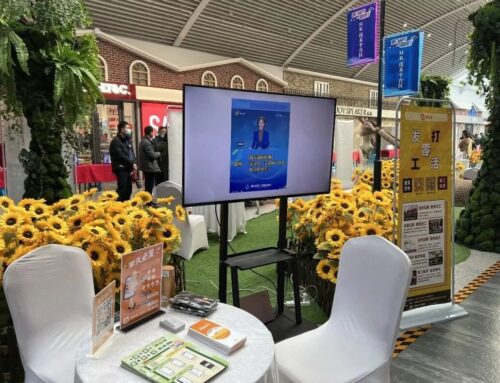 新一代信息技术平台破冰零工市场“高不成 低不就”旧观念